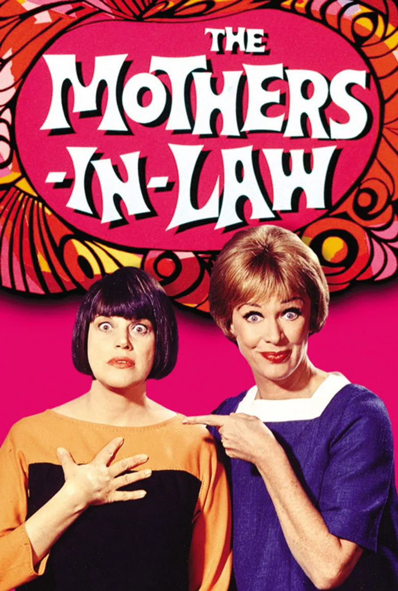 ملصق The Mothers-in-Law
