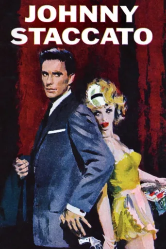 Póster de Johnny Staccato