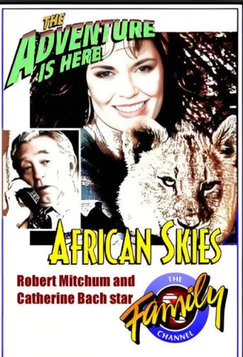 Постер African Skies