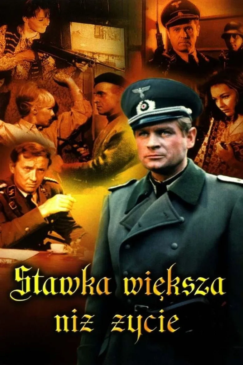 Stawka większa niż życie poster