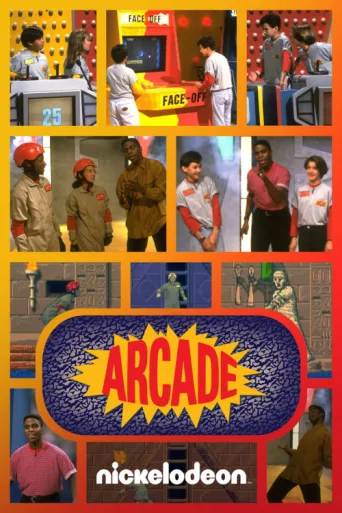 Póster de Nickelodeon Arcade