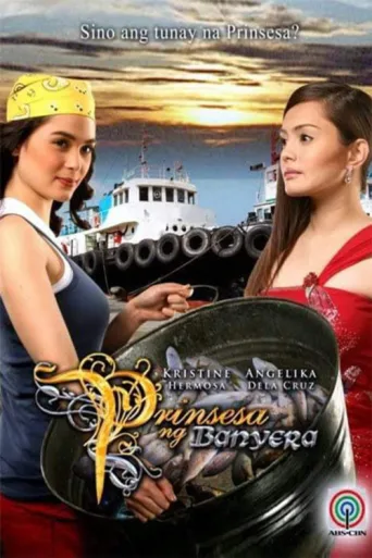 Постер Prinsesa ng Banyera